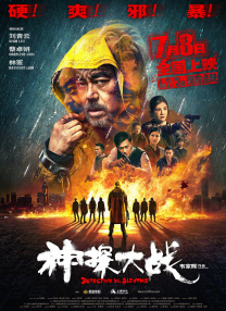 亚洲国产精品一区二区不卡